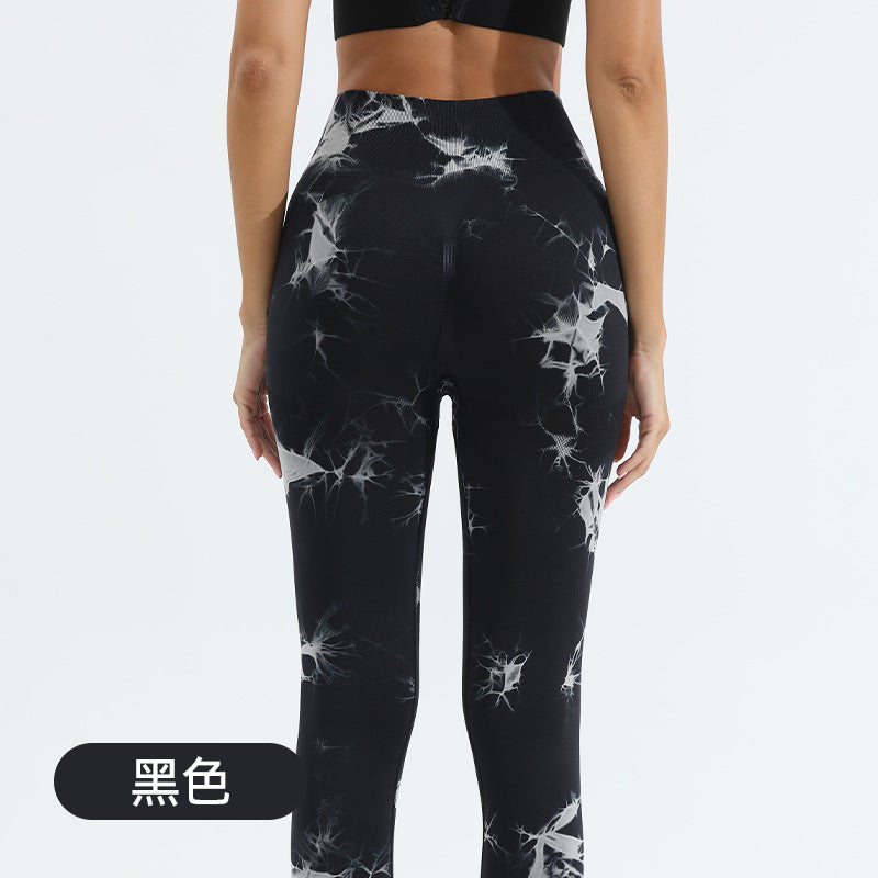 Seamless Peach Yoga Tight-Fit Shorts Women's Tie-Dye Tie-Floating Printed High Waist Hip-Lifting Sports Running Fitness Pants