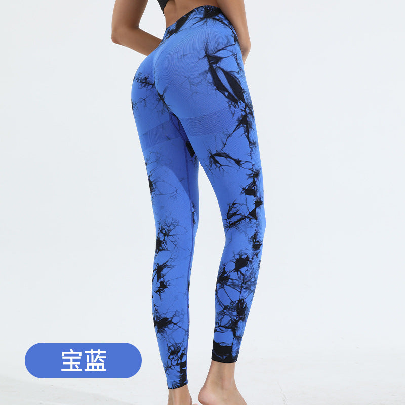 Seamless Peach Yoga Tight-Fit Shorts Women's Tie-Dye Tie-Floating Printed High Waist Hip-Lifting Sports Running Fitness Pants