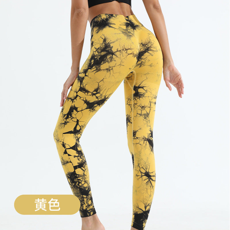 Seamless Peach Yoga Tight-Fit Shorts Women's Tie-Dye Tie-Floating Printed High Waist Hip-Lifting Sports Running Fitness Pants