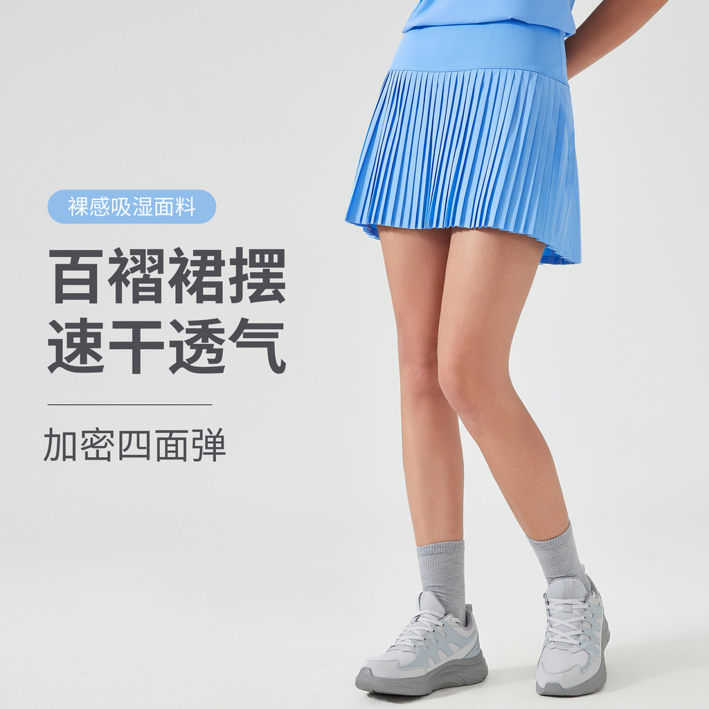Women's High Waist Pleated Tennis Skirt with Pockets
