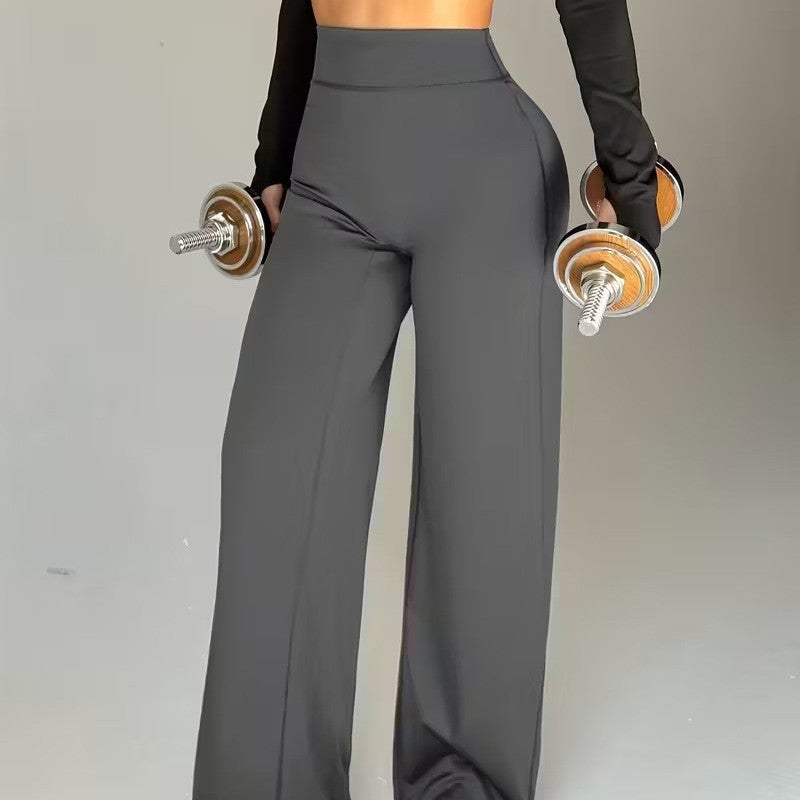 Women's Slim Fit Hip-Lifting Yoga Trousers