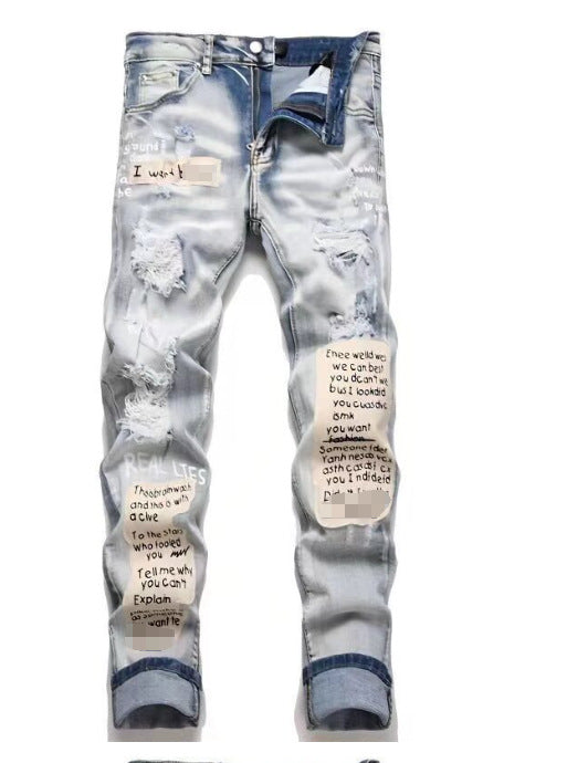 Men's Punk Retro Ripped Slim-Fit Stretch Printed Jeans | 11 Styles, Sizes S–3XL