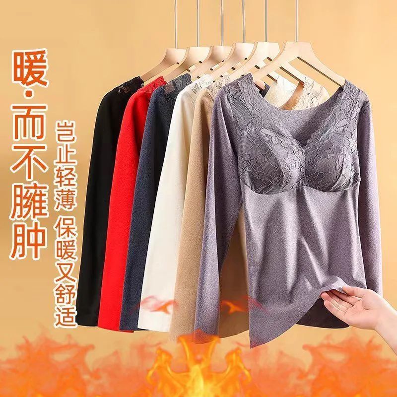Women's Velvet Warm Lace Long Sleeve Top | Built-In Chest Pad