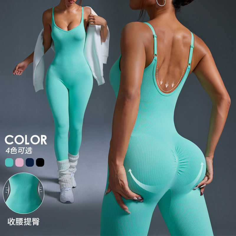 Women's Seamless Backless One-Piece Yoga Jumpsuit | 8 Colors, S–L