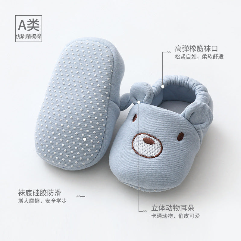 Baby Animal Character Sock Shoes | Non-Slip Soft Sole Floor Socks