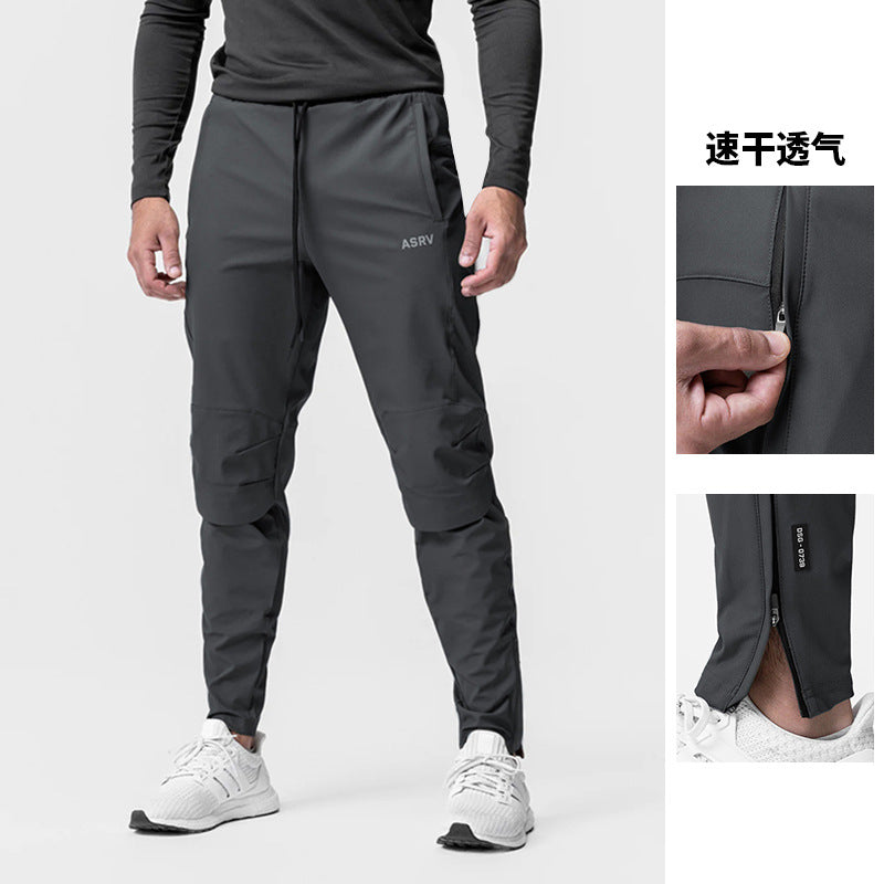 Men's Slim-Fit Quick-Dry Casual Pants | American Streetwear Style
