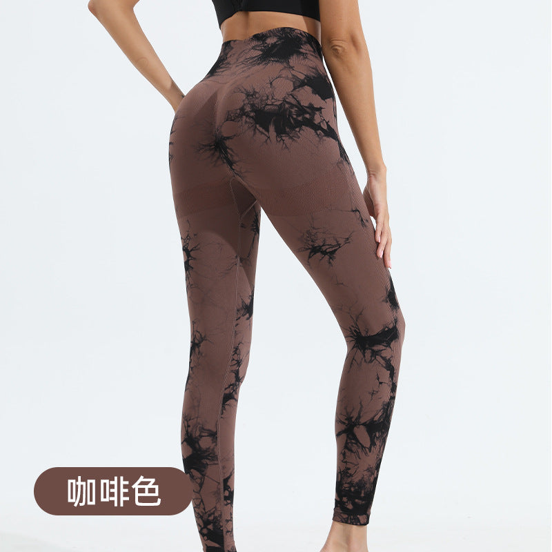 Seamless Peach Yoga Tight-Fit Shorts Women's Tie-Dye Tie-Floating Printed High Waist Hip-Lifting Sports Running Fitness Pants