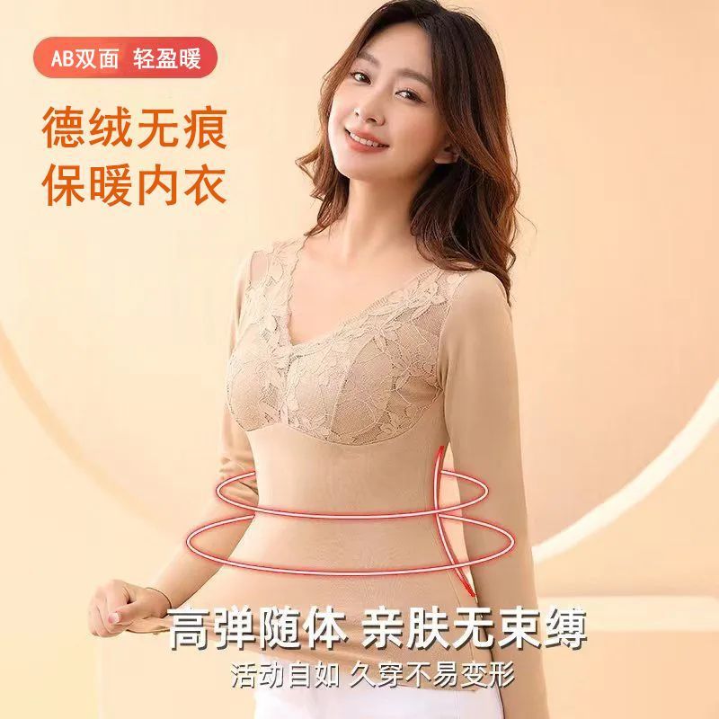 Women's Velvet Warm Lace Long Sleeve Top | Built-In Chest Pad