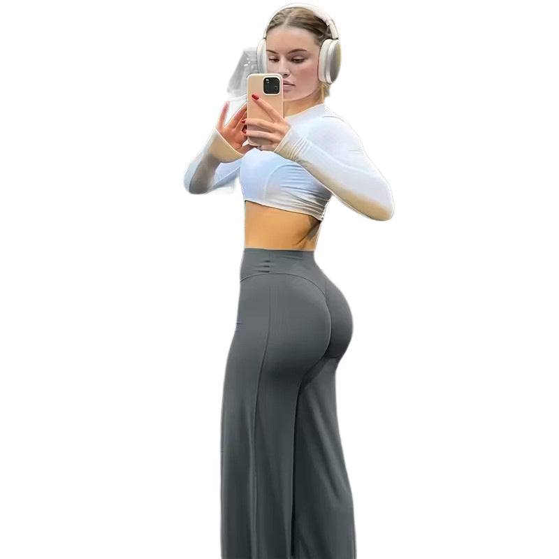 Women's Slim Fit Hip-Lifting Yoga Trousers